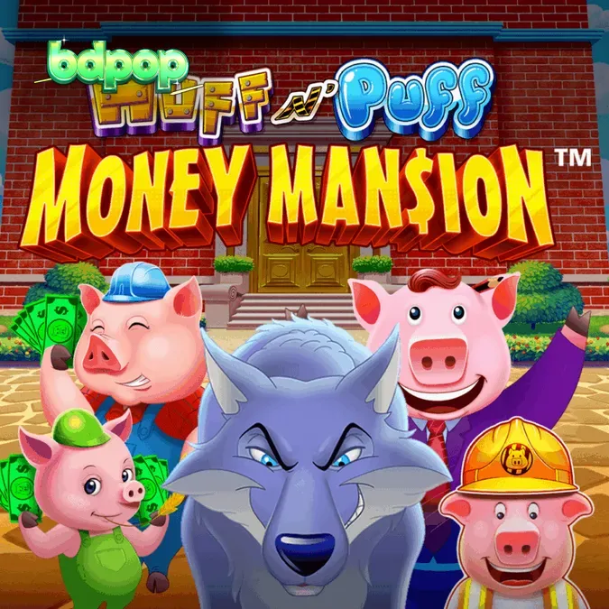 Huff N Puff Money Mansion স্লট গেমের গ্রাফিক্স এবং ইন্টারফেসের একটি ঝলক