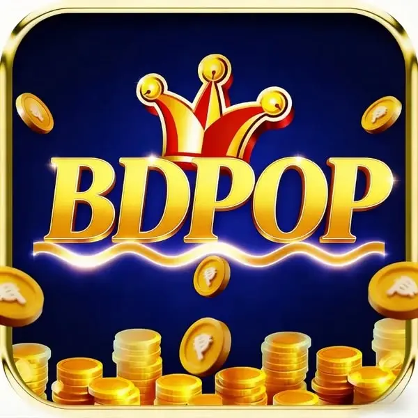 bdpop লগইন