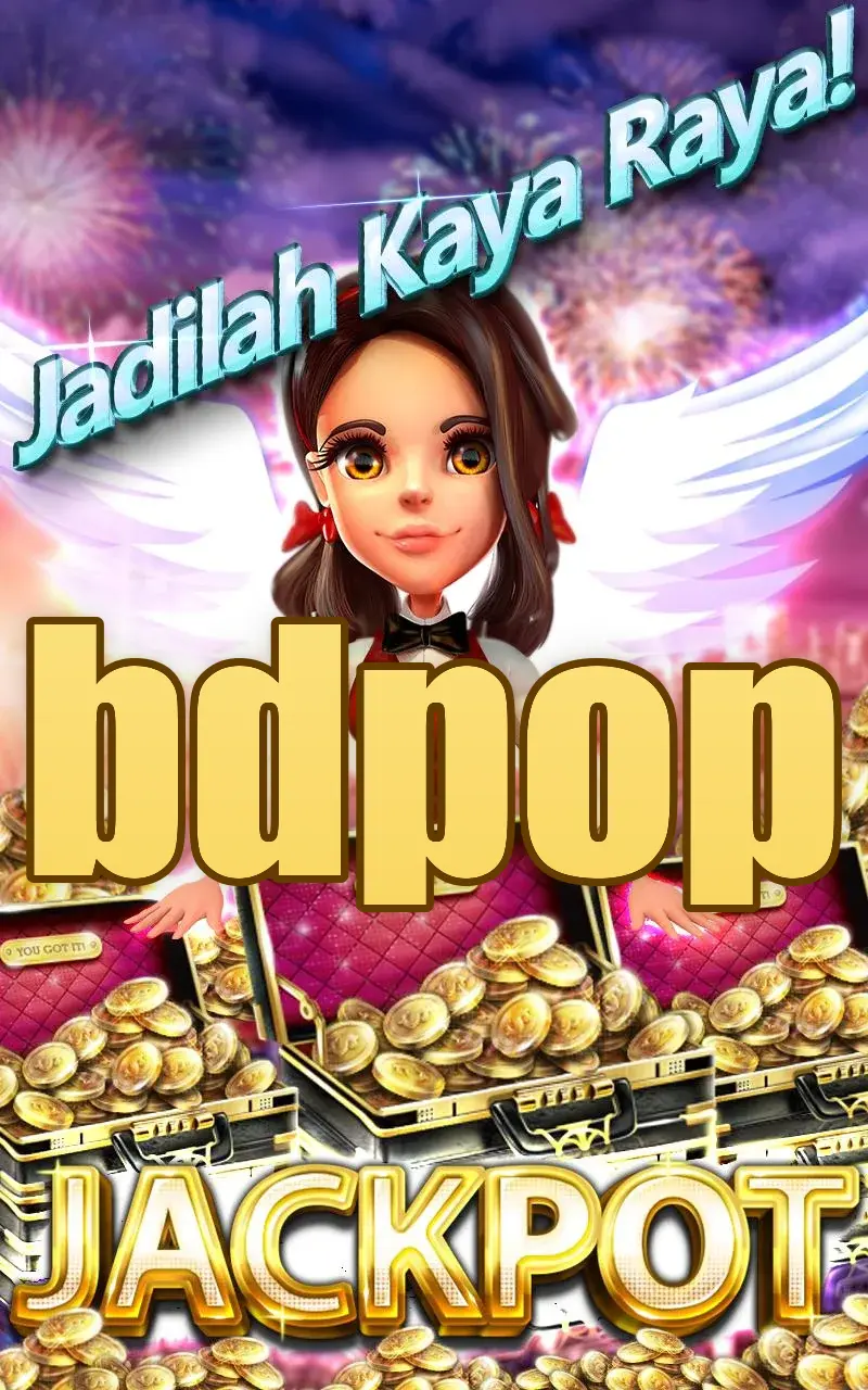 bdpop লগইন