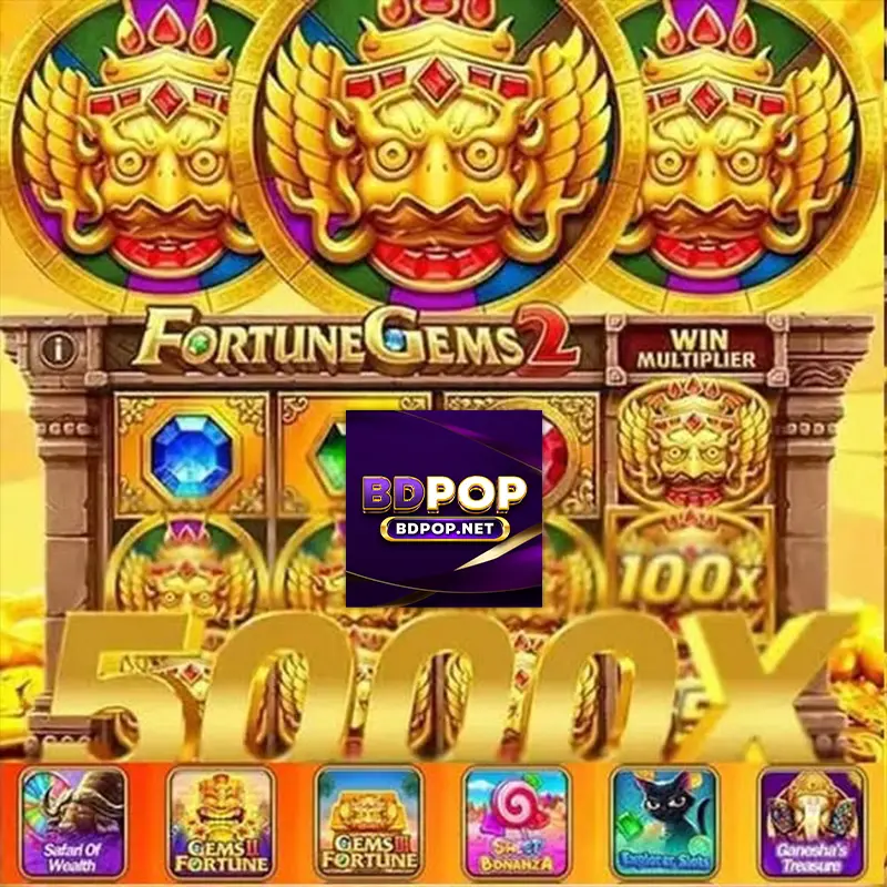 bdpop APK অফিসিয়াল ডাউনলোড